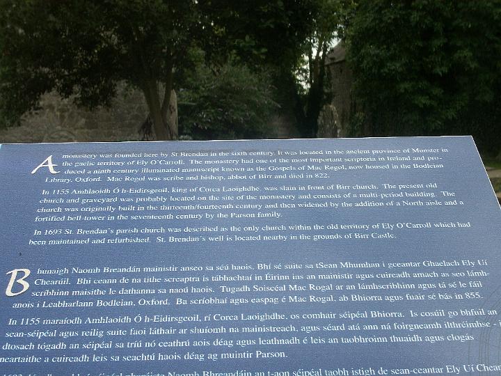 PICT0929.JPG - Details about Old St Brendan's Church (MD)